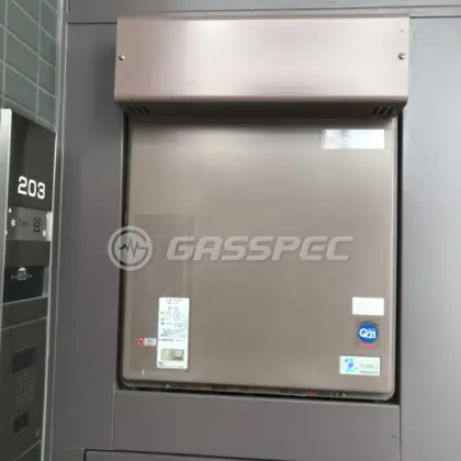 施工前の給湯器（OURB-2450SAQ）