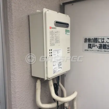 施工後