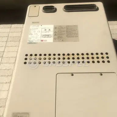 施工前の暖房熱源機（GTH-2413AWXH）