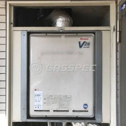 施工前の給湯器（RUF-V2400SAU-1）