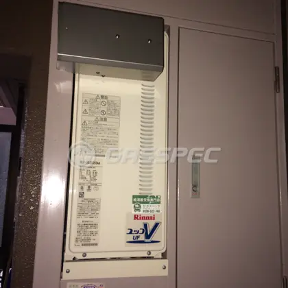施工後