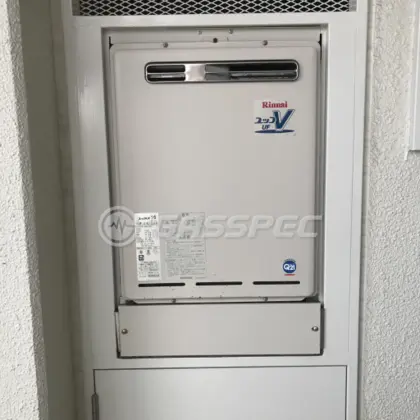 施工前の給湯器（RUF-V1615SAW）