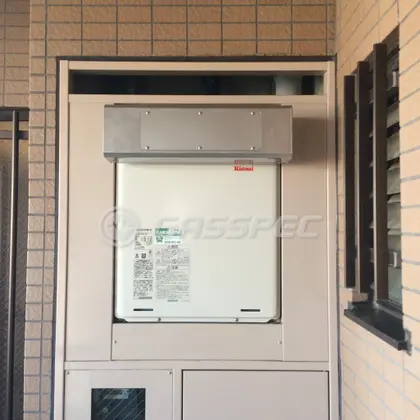 施工後の給湯器（リンナイ RUF-A2405AW(A)）