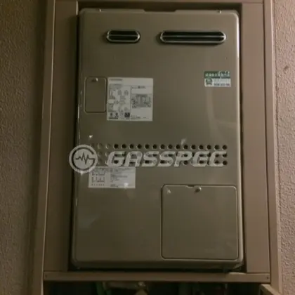施工後の暖房熱源機（ノーリツ GTH-2444AWX3H-1 BL）