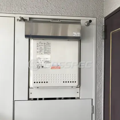 施工前の給湯器（GT-2028AWX-PS）