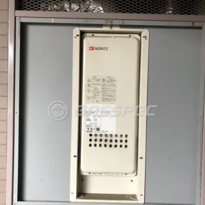 施工前の給湯器（GT-2023SAW-H）