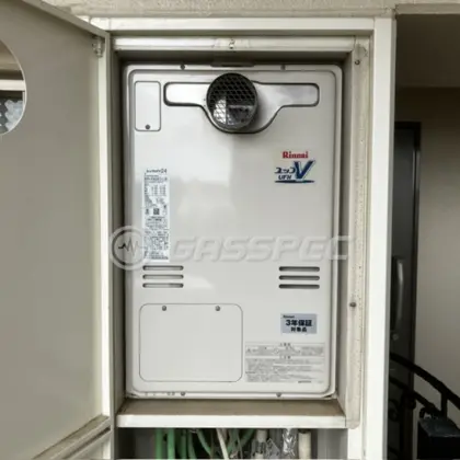 施工前の暖房熱源機（RUFH-V2403AT2-3(B)）