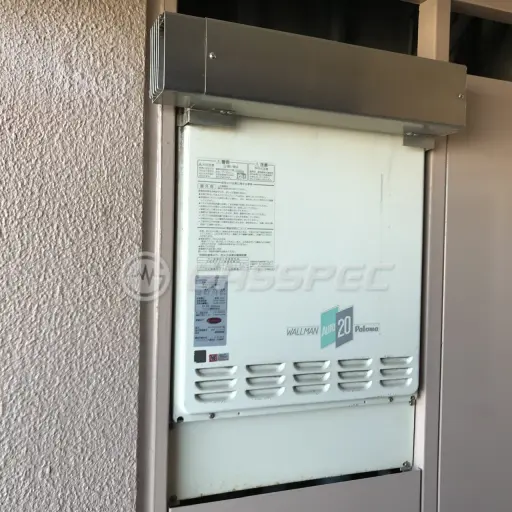 交換前の給湯器（パロマ FH-20AWDL）