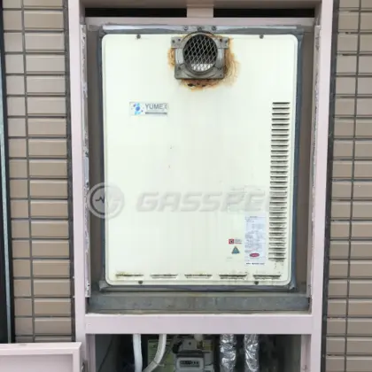 施工前の給湯器（OURB-1620DA-T）