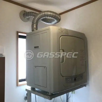 施工前の乾太くん（RDT-50S）