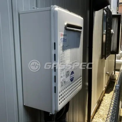 施工前の給湯器（GT-C2052SAWX-2）