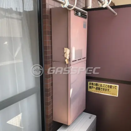施工前の給湯器（RUF-V2000SAW-1）