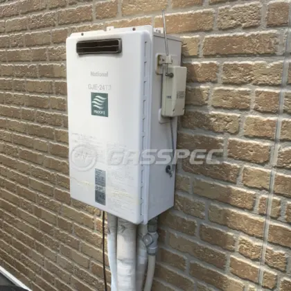 施工前の給湯器（GJ-C24T2）