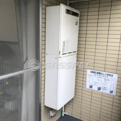 施工前の給湯器（RUF-V2001SAW）