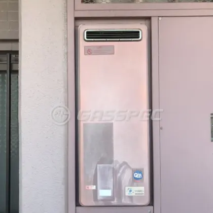 施工前の給湯器（OURB-2051SAQ）