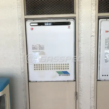 施工前の給湯器（GT-243AWX）