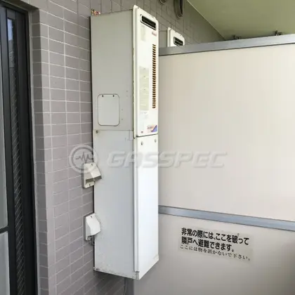 施工前の給湯器（RUF-S1616SAW）