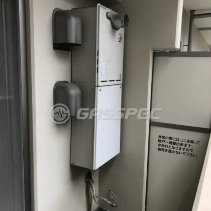 施工前の給湯器（RUF-A1600SAT）