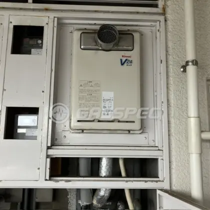 施工前の給湯器（RUX-V2400T-E）