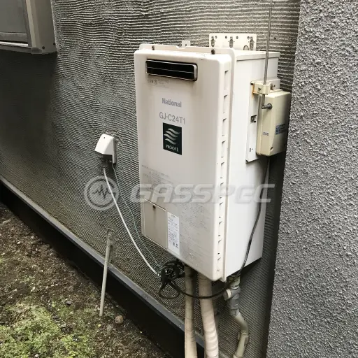 交換前の給湯器（ナショナル（松下） GJ-24T1）