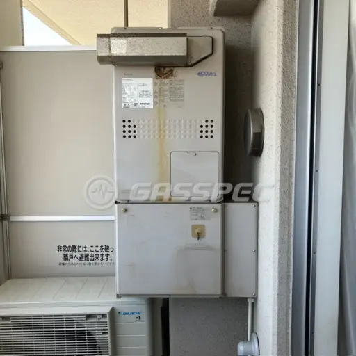 交換前の暖房熱源機（ノーリツ GTH-C2439SAWX3H-L）