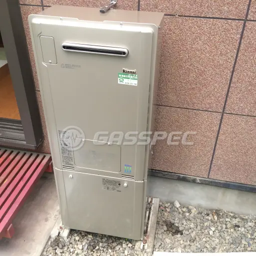交換後の暖房熱源機（リンナイ RUFH-E2405SAW2-3(A)）