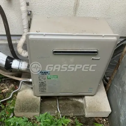 施工前の給湯器（RUF-E2004SAG(A)）