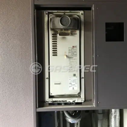 施工前の給湯器（TP-SP207SZT-1）
