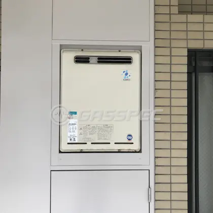 施工前の給湯器（YRUF-V2400SAW-1）