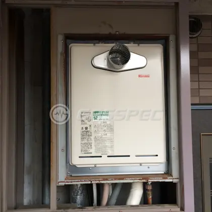 施工後の給湯器（リンナイ RUF-A2005AT(A)）