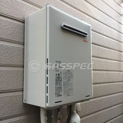 施工後の給湯器（リンナイ RUF-A1615SAW(A)）