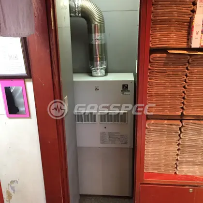施工後の給湯器（パーパス GS-A5000GE）