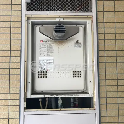 施工前の給湯器（GT-2422SAWX-T）