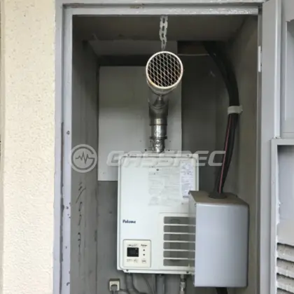 施工前の給湯器（PH-203EWFS）
