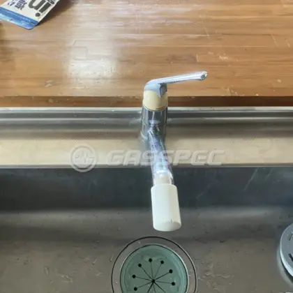 施工前の水栓・蛇口