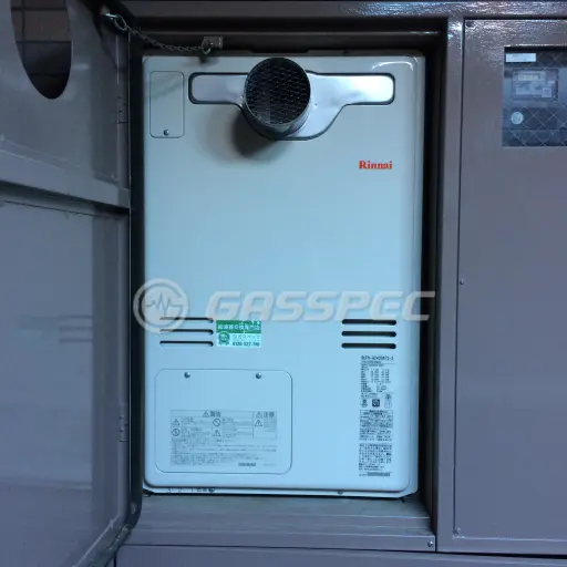 交換後の暖房熱源機（リンナイ RUFH-A2400AT2-3）