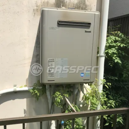施工前の給湯器（RUF-E2400AW）