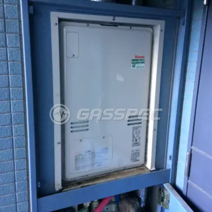 施工後の暖房熱源機（リンナイ RUFH-A2400SAU2-3）