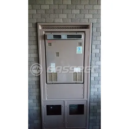 施工前の給湯器（OURB-2000D）
