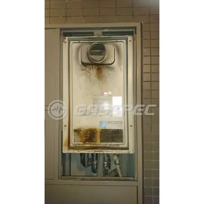 施工前の給湯器（RGE21KS1-J）