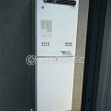 施工前の給湯器（GT-2400AWX）