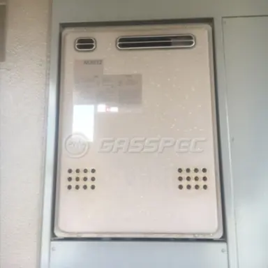 施工前の給湯器（GT-2012SAWX-PS）