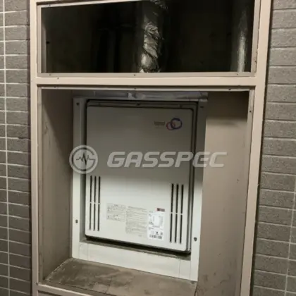 施工前の給湯器（GX-241AU）