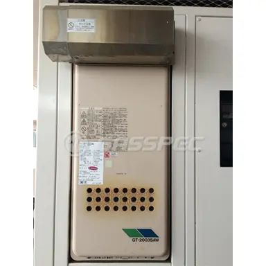 施工前の給湯器（GT-2003SAW）