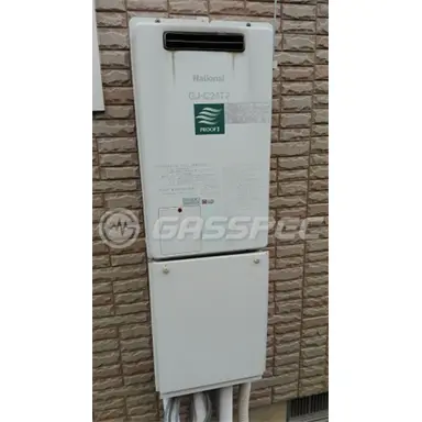 施工前の給湯器（GJ-C24T2B）