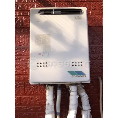 施工前の給湯器（GT-2000AWX）