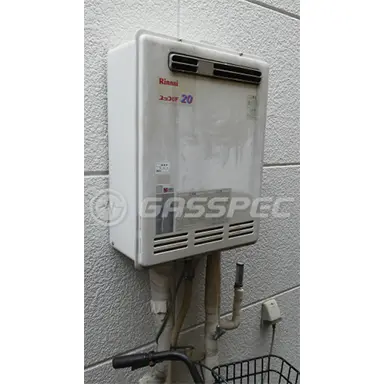 施工前の給湯器（RUF-2008SAW）