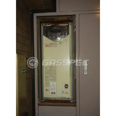 施工前の給湯器（OURB-2051SAQ-T）
