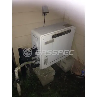 施工前の給湯器（KZ204SAPL）