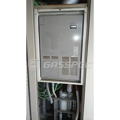 施工前の給湯器（AT-4299ARSAW3Q-H）